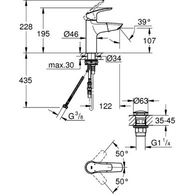 Grohe 23976003 Смеситель для умывальника GROHE EUROSMART NEW 23976003 с выдвижным изливом