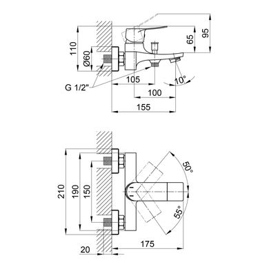 Qtap QTNH3022101DCB Змішувач для ванни Qtap Nihonto 3022101DCB