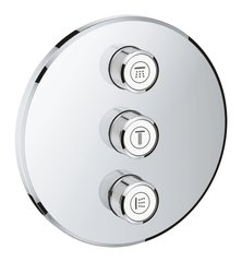 Grohe 29122000 Запорный вентиль Grohe Grohtherm SmartControl 29122000