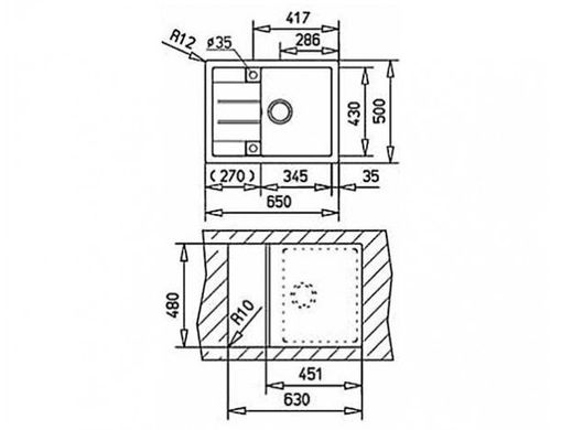 Teka 88909 Кухонная мойка Teka ASTRAL 45 B-TG 88909 белый