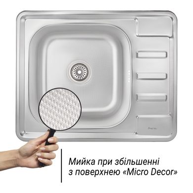 Imperial IMP635008MICDEC Кухонна мийка Imperial 6350 Micro Decor (IMP635008MICDEC)