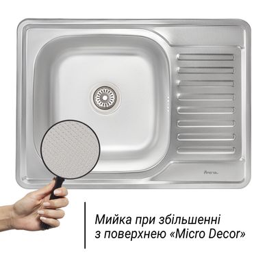 Imperial IMP695008MICDEC Кухонна мийка Imperial 6950 Micro Decor (IMP695008MICDEC)