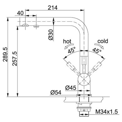 Franke 120.0179.978 Кухонний змішувач Franke Atlas Clear Water З (120.0179.978) нержавіюча сталь