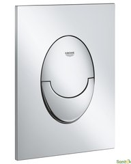 Grohe 37965000 Клавиша смыва Grohe Skate Air 37965000