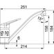 Franke 115.0470.652 Кухонный смеситель Franke Novara Plus 115.0470.652 Ваниль