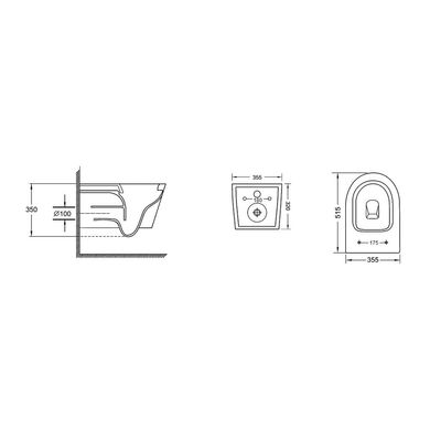 Qtap QT16335178W Унітаз підвісний Qtap Swan безободковий з сидінням Soft-close QT16335178W