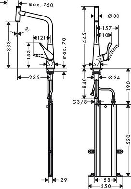 Hansgrohe 73803000 Смеситель для кухни Hansgrohe Metris Select M71, хром 73803000