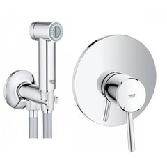 Grohe 26332007 Гігієнічний душ Grohe Concetto 26332007