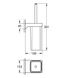 Grohe 40857000 Йоржик Grohe Selection Cube 40857000